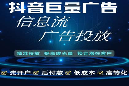 百度推广成功案例：打造行业领军品牌之路