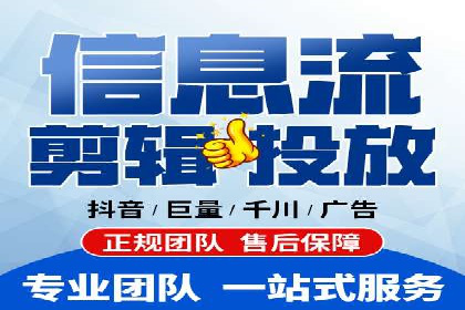 SEM代运营机构案例分析：优化策略详解